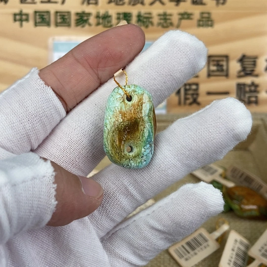 未镶嵌绿松石珠宝奇石