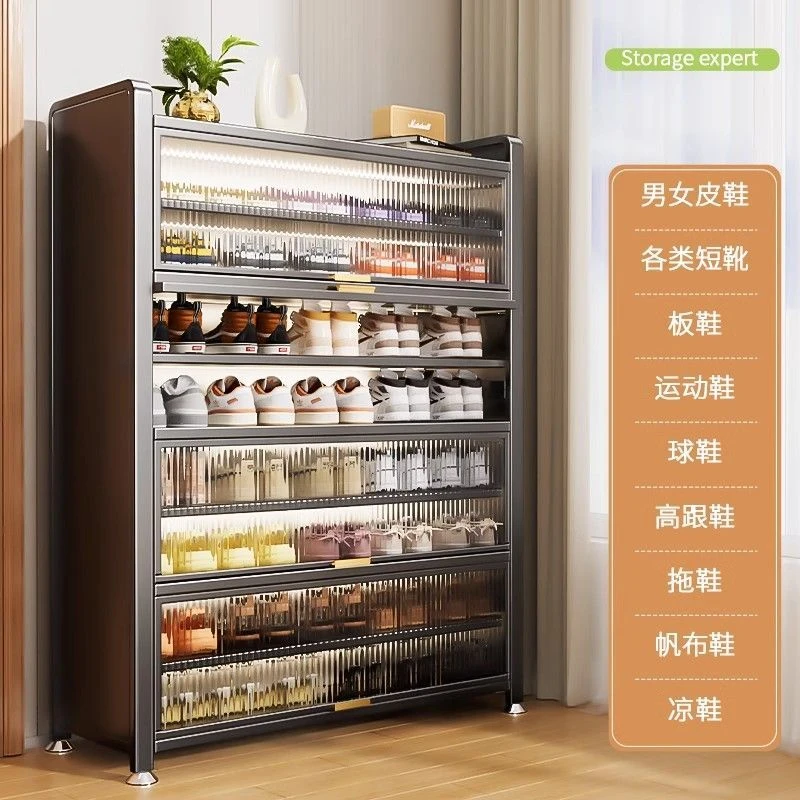 家用多层钢制鞋柜门口室内入户玄关铁艺鞋柜家用门口2025年最新款