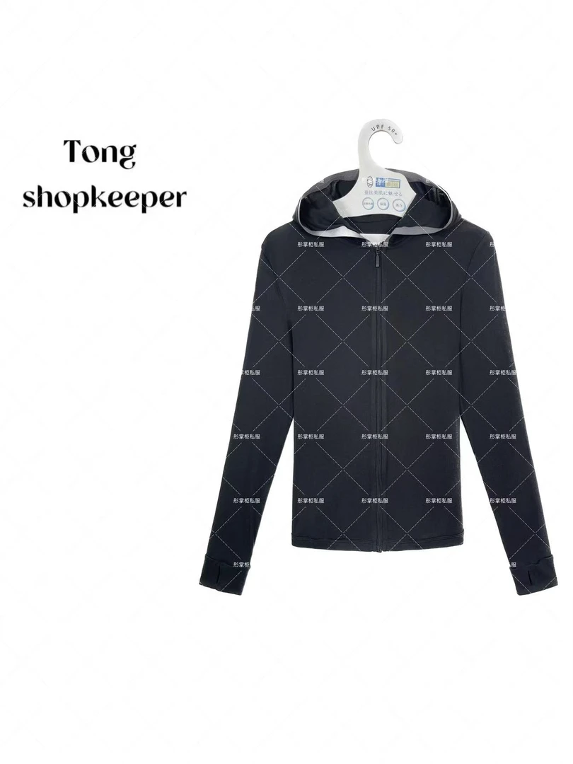 QJ/彤掌柜1682202 夏款25定制桑蚕丝夏日凉感秀款连帽防晒小外套