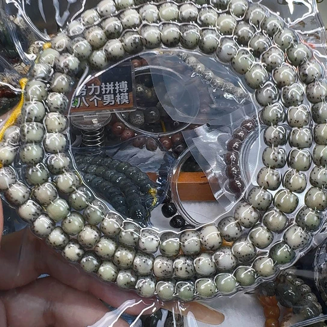星月菩提手串37一物一图108 87