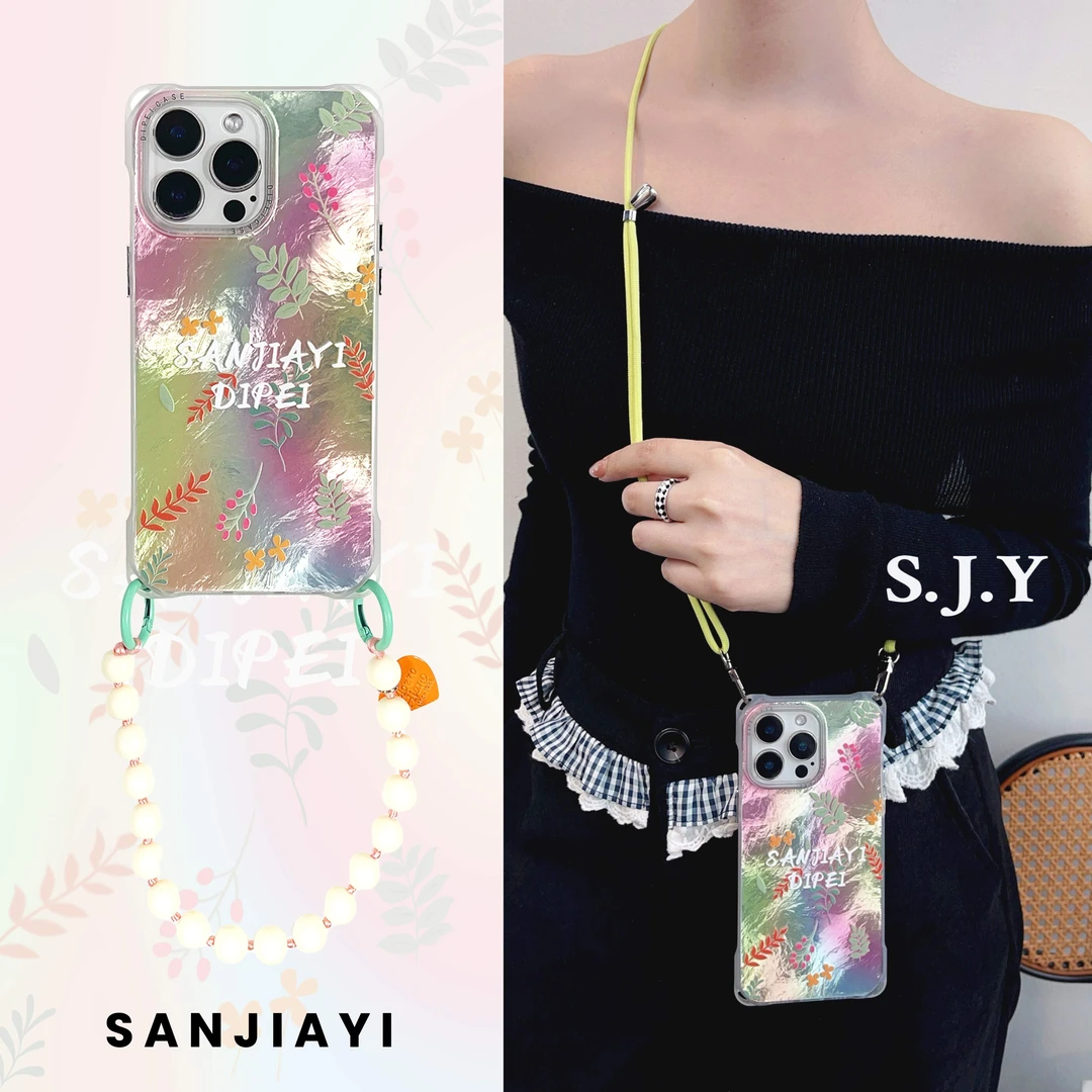 夏日多巴胺链条手机壳16pro适用苹果四角开孔斜挎侧背式挂绳小米