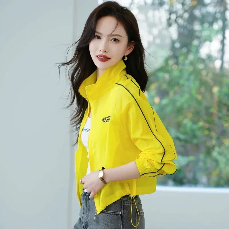 爆款防晒衣女短款2024年新款夏季薄款外套小个子专业透气防晒服