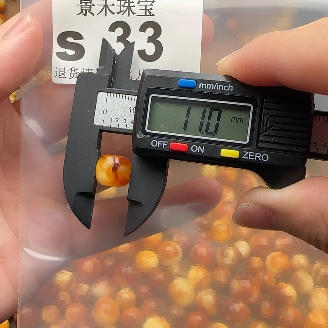 裸石琥珀未镶嵌琥珀蜜蜡特价