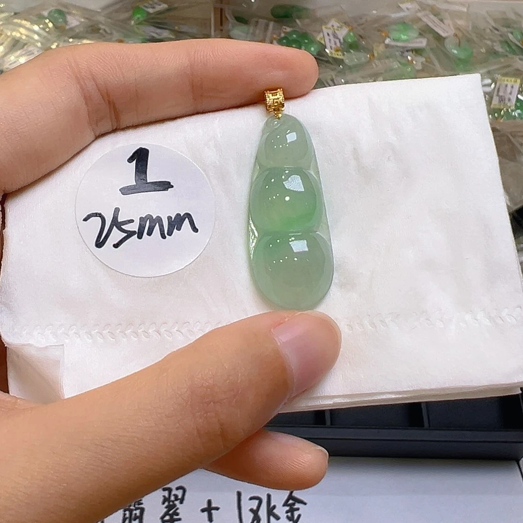 翡翠18K金镶嵌吊坠(不含链)翡翠