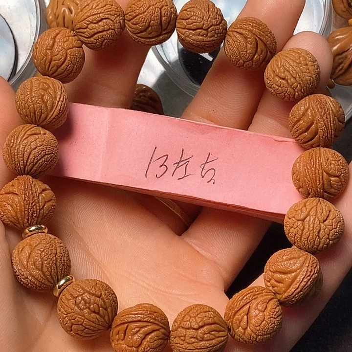 吊坠桃核陕西秦岭山桃核