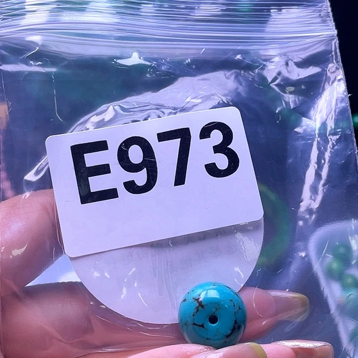 空竹粉丝福利专享