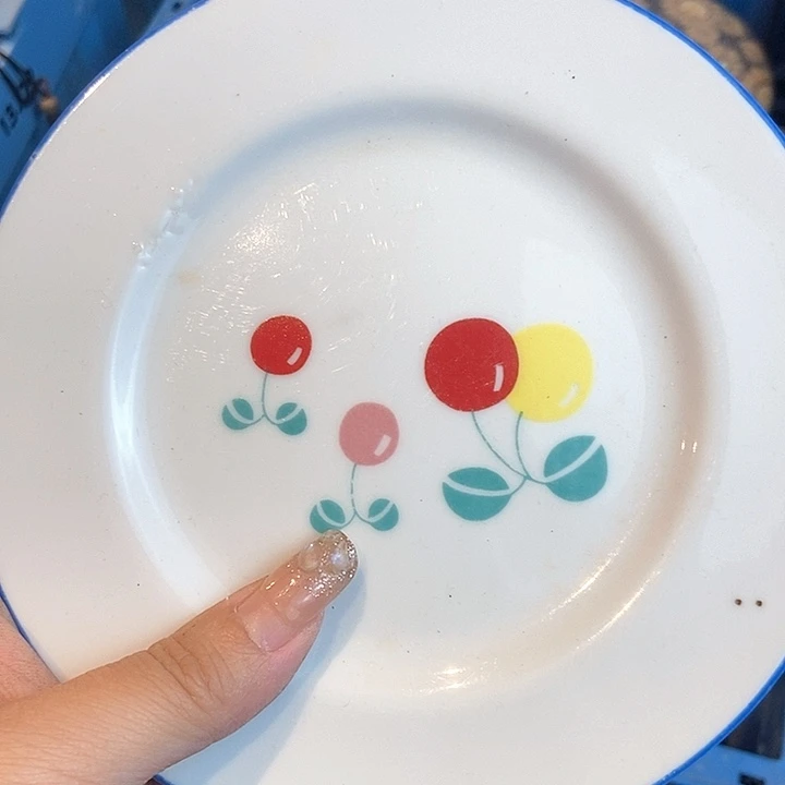 瓷片呵哈哈哈哈哈哈嗝哈哈