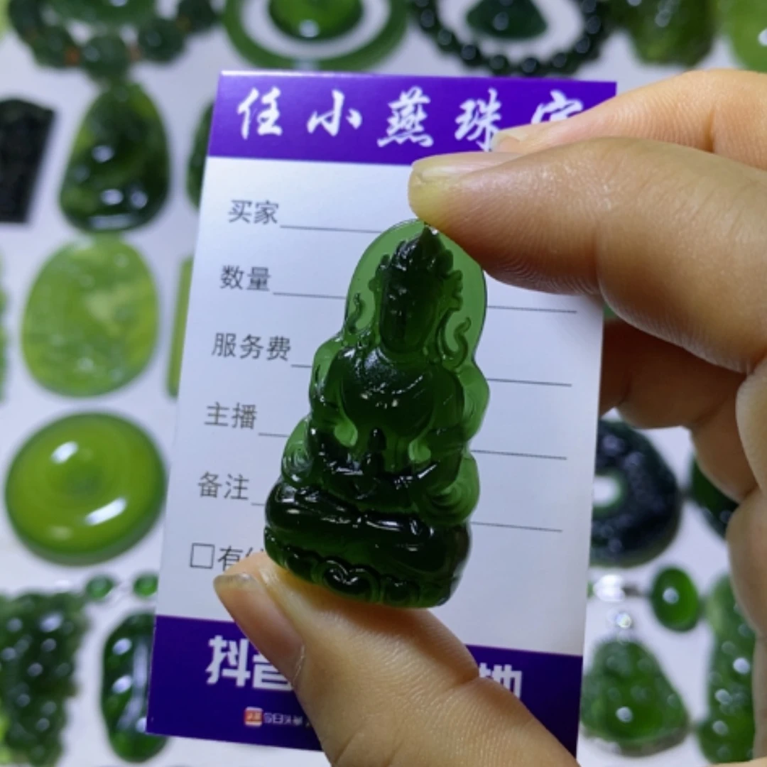 【闪购商品】未镶嵌蛇纹石玉颈饰