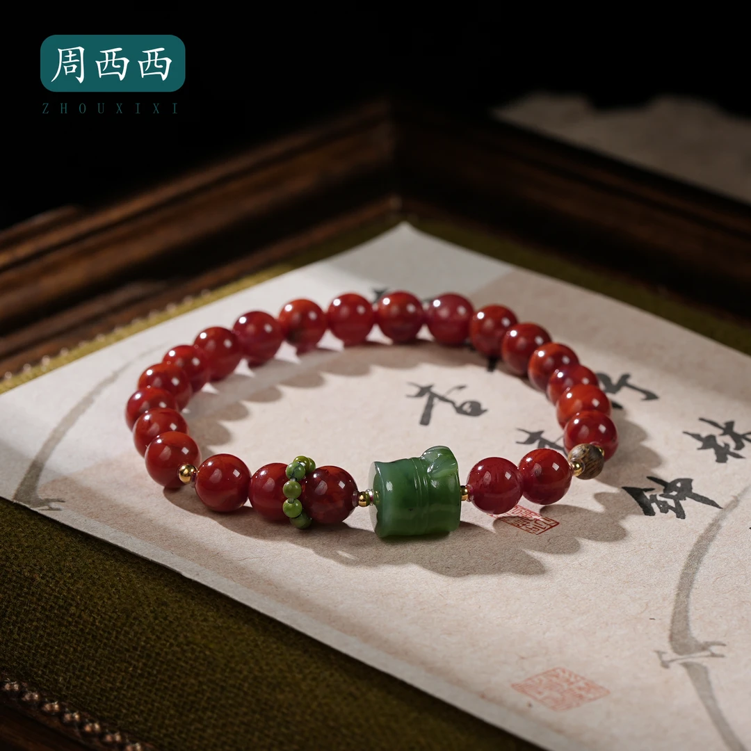 周西西精美18K南红碧玉竹节路路通手串7mm百搭多样性发货18999