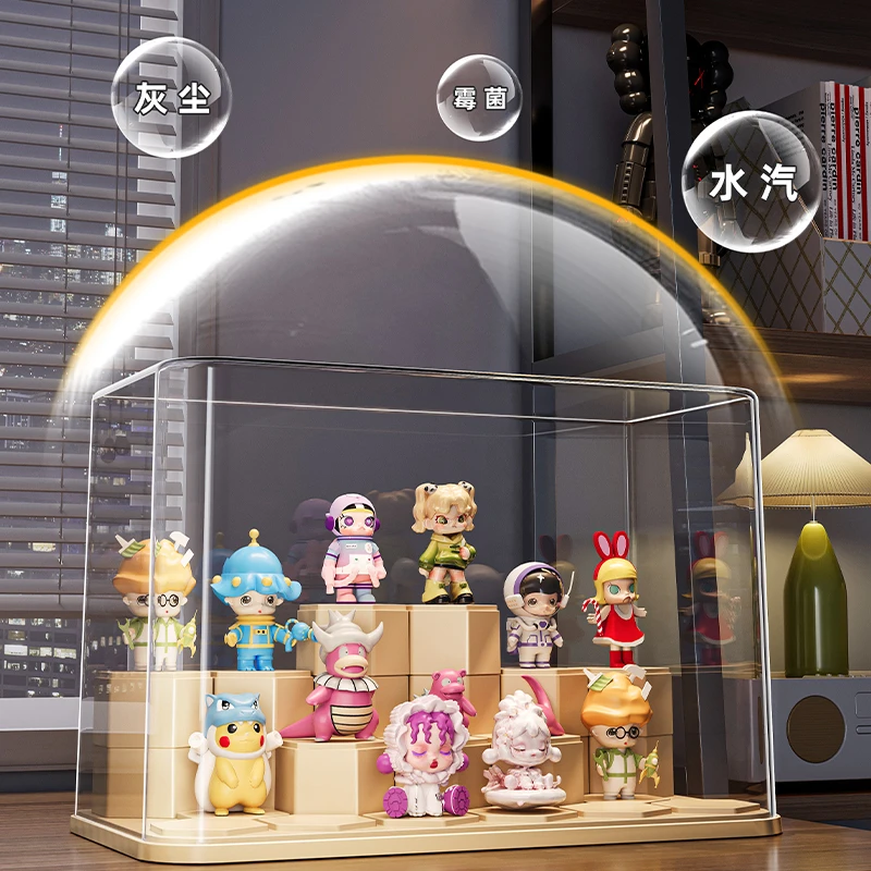 手办展示柜乐高盲盒收纳盒积木亚克力摆件labubu泡泡玛特展示盒架