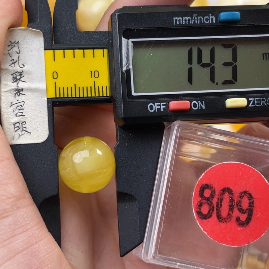 蜜蜡未镶嵌珠宝奇石微瑕