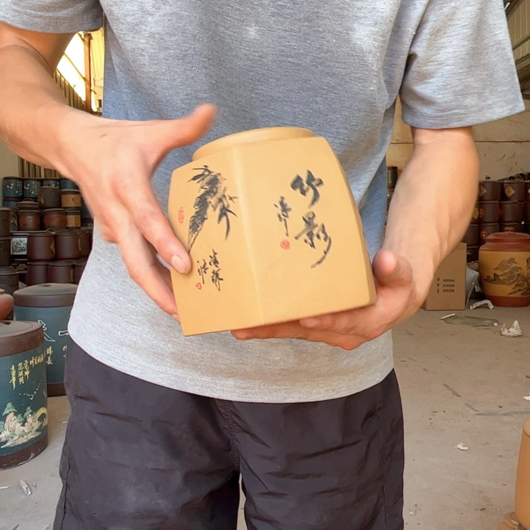 紫砂茶叶罐醒茶罐