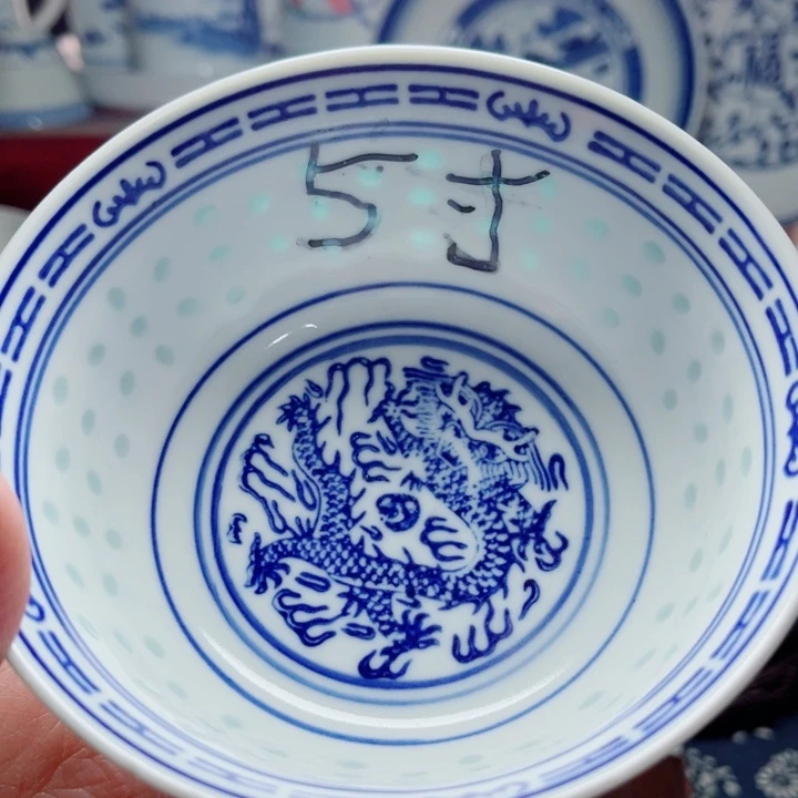 青花玲珑5寸饭碗龙纹