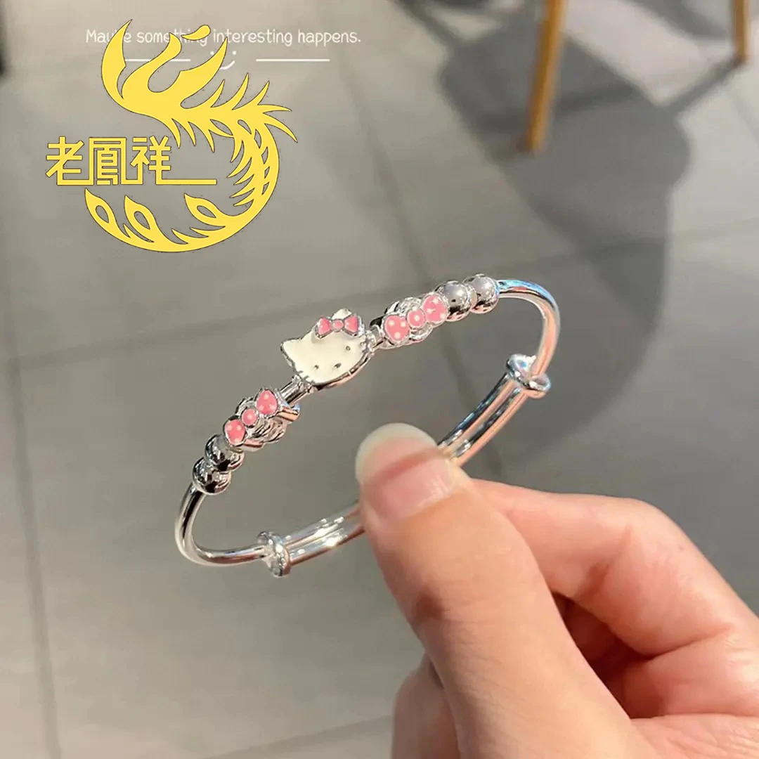 老凤祥足银手镯三丽鸥中童手镯Kitty猫纯银999可爱亲子款儿童镯子