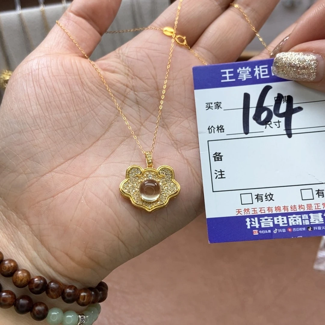 水晶吊坠吊坠银S925镶嵌