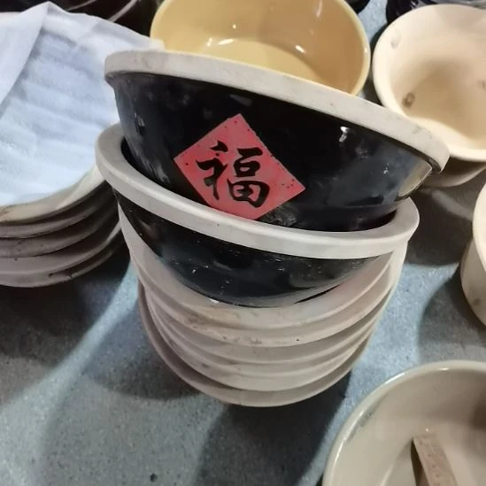 瓷器微瑕不退不换2个