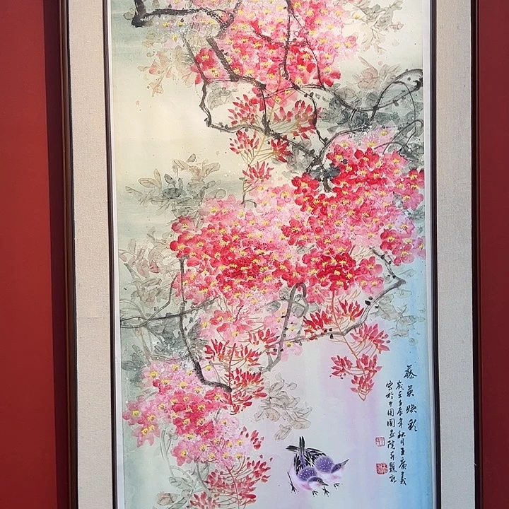 国画王广义老师国画作品