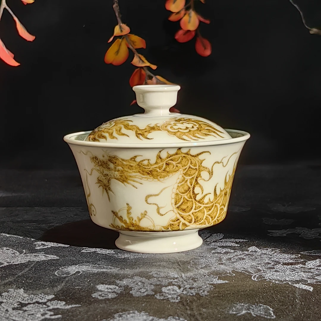 立勤堂 釉里金全金龙纹马蹄盖碗 LQ550