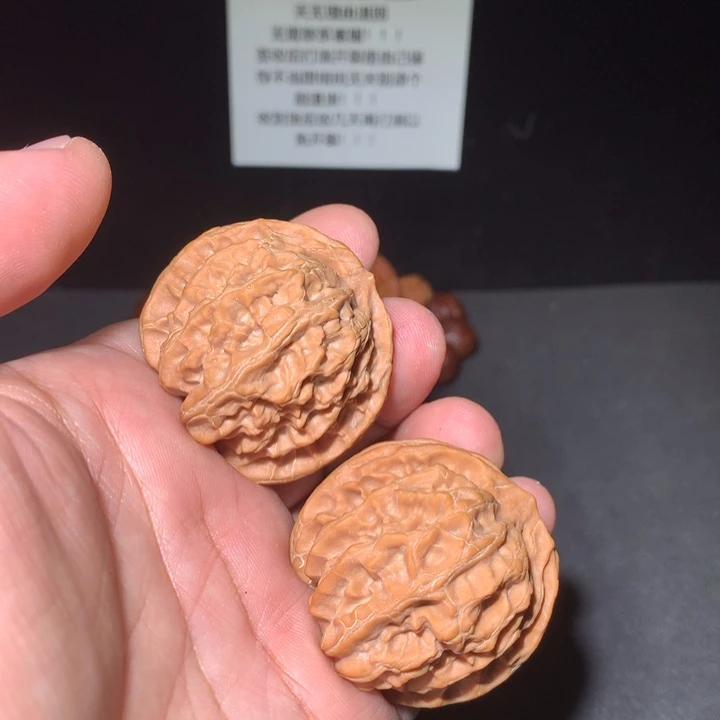 *****文玩核桃吊坠苹果yuan40