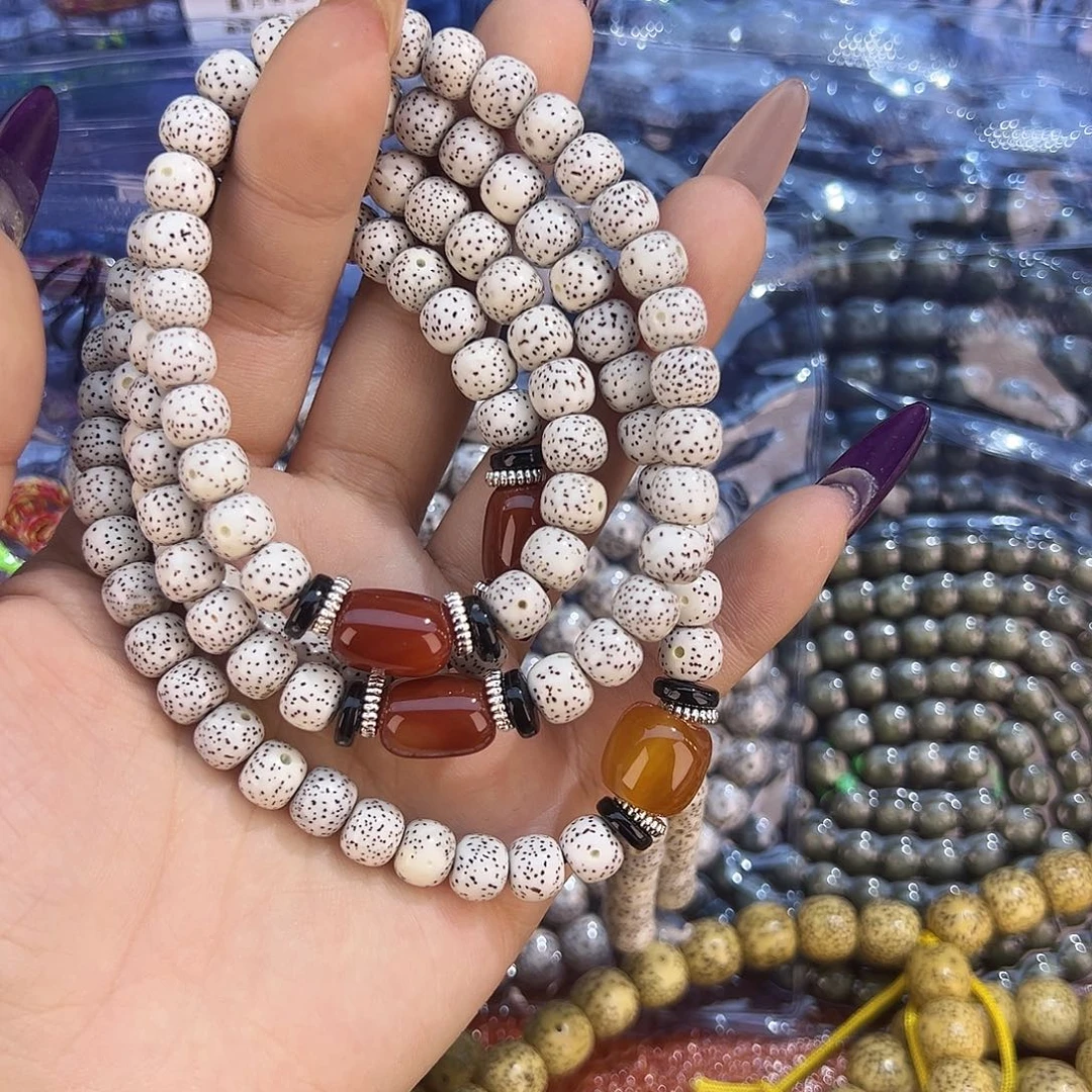 九***玥吊坠星月菩提海南星月菩提