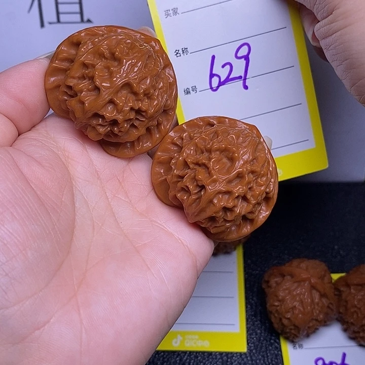 把件文玩核桃629/42宫灯