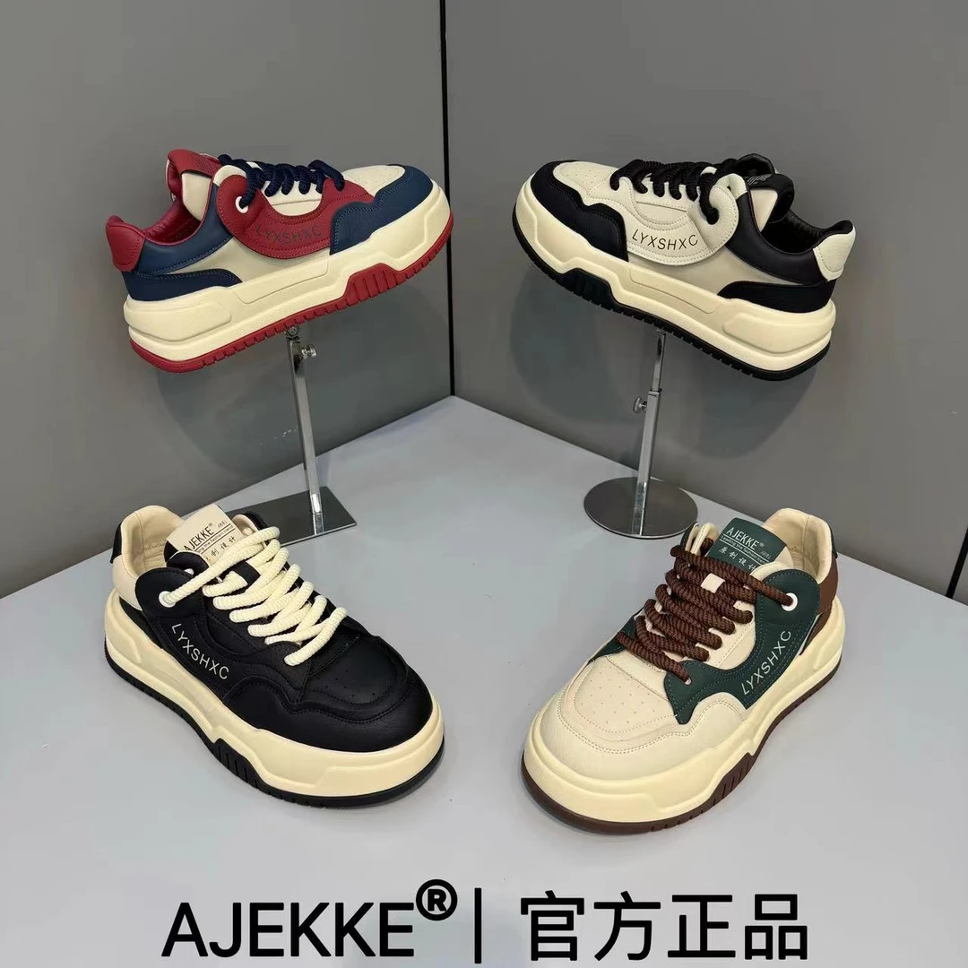 2025 男士秋冬时尚休闲百搭青春小众舒适软底潮流潮鞋（皮鞋尺码）