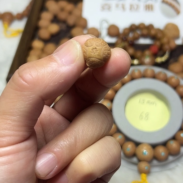 手串凤眼菩提尼泊尔五星三通 打孔不退换