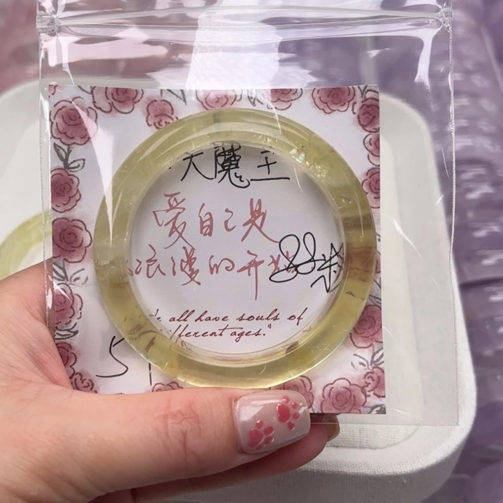水晶手镯未镶嵌黄水晶51