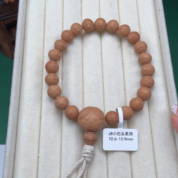 吊坠凤眼菩提小石头004