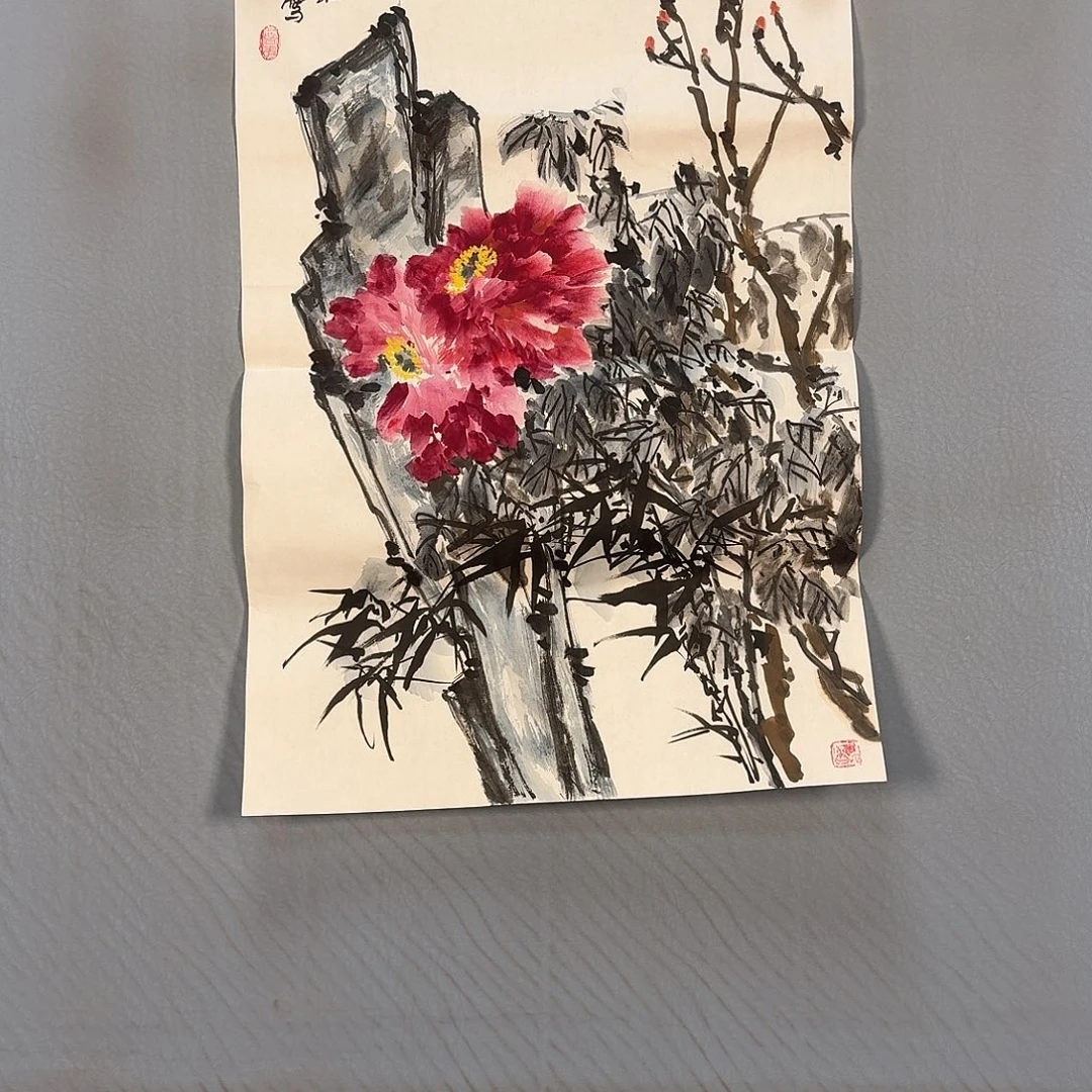 国画626 牡丹一如您的脸颊