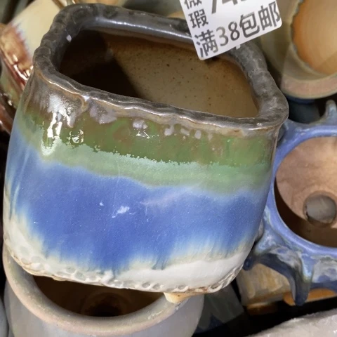 罐7433 微瑕38包邮景德镇陶瓷