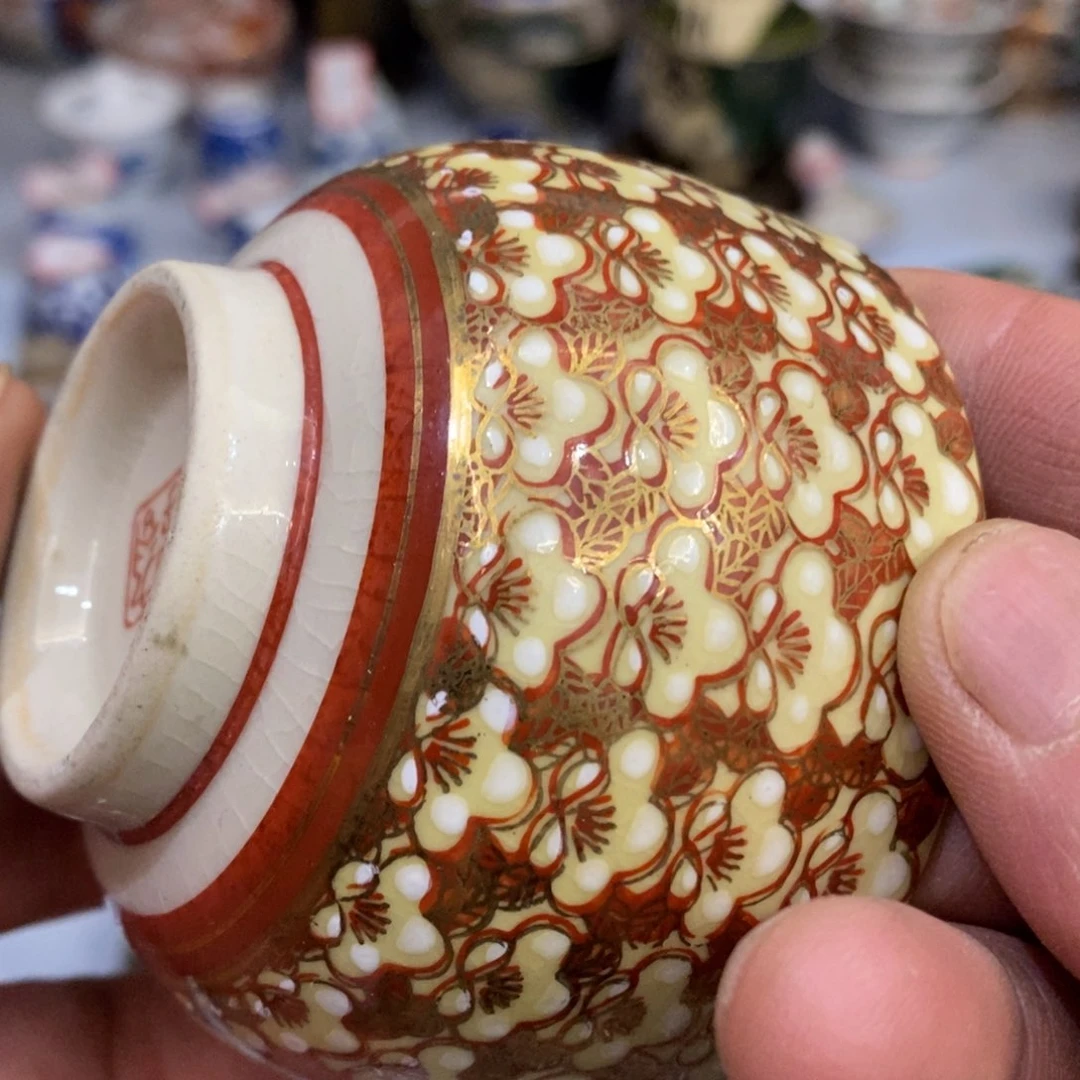 一定有好运气给大家拜年吧祝