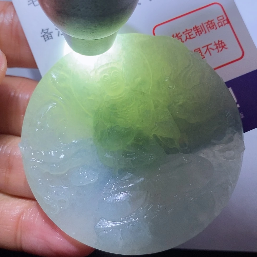 定制翡翠未镶嵌翡翠