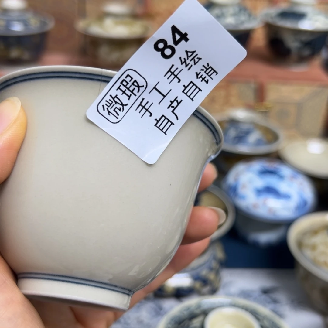 【闪购商品】陶瓷艺术有限公司