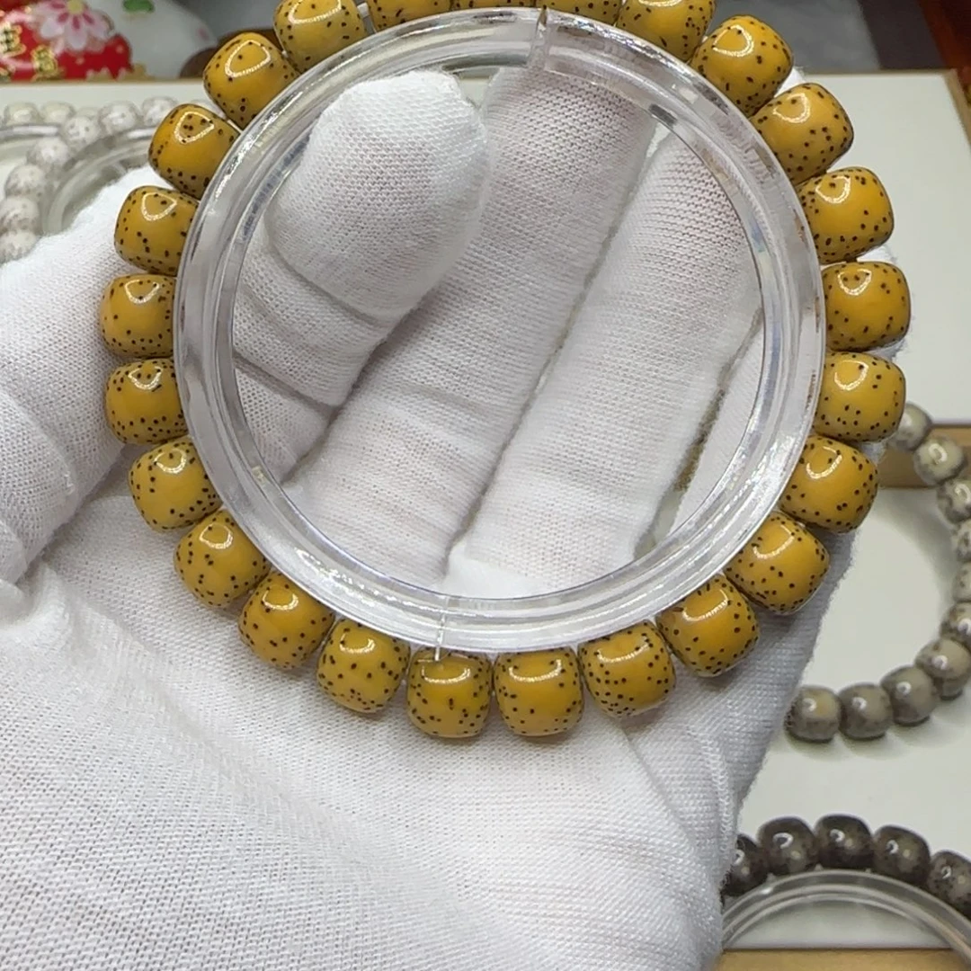 星月菩提手串鸡油黄半臂留白小细星9.5×8.5同枝果