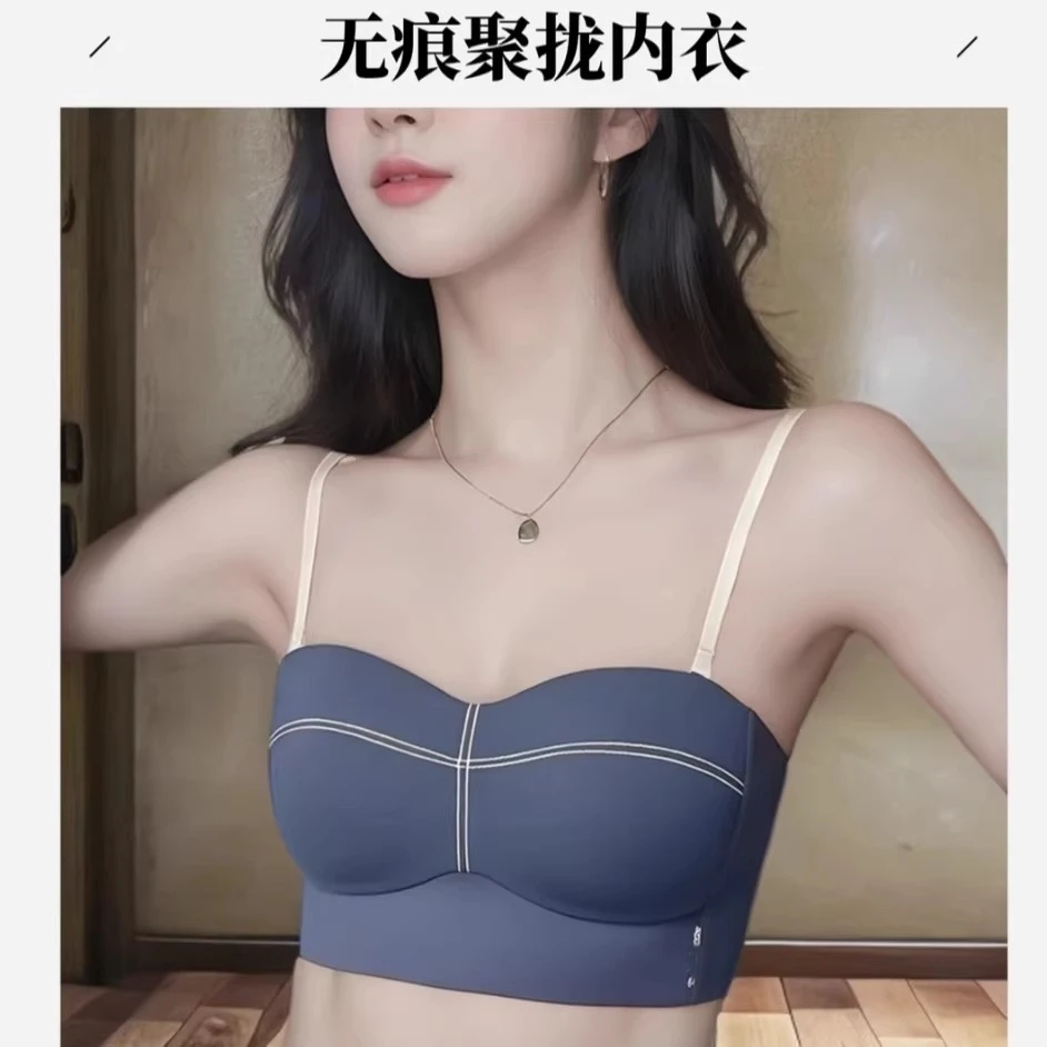 奢依绮无痕撞色手掌按摩杯内衣女小胸聚拢上托无钢圈调整型文胸