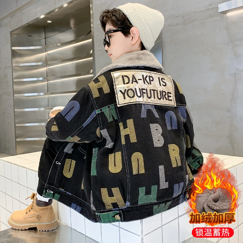 男童冬装外套秋冬款2025新款加绒加厚中大儿童牛仔冬季时髦派克服