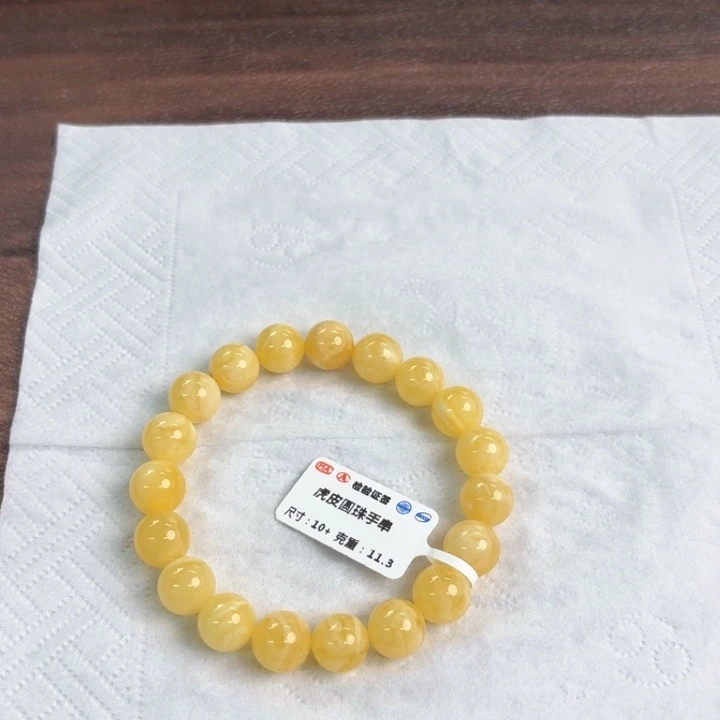 未镶嵌琥珀裸石180000000