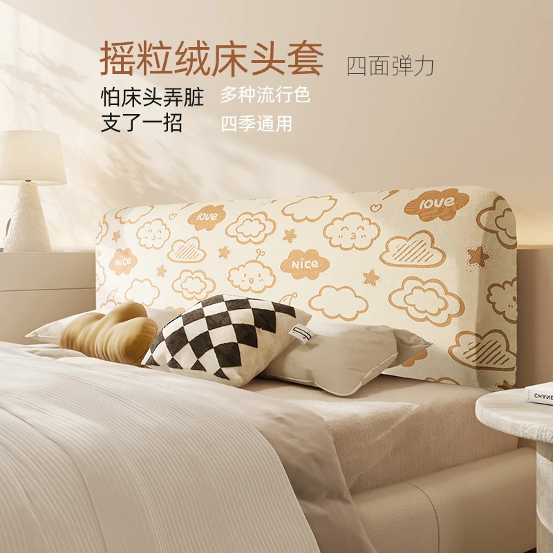 新款提花床头罩弹力软包卡通防尘通用靠背套摇粒绒全包床头套罩