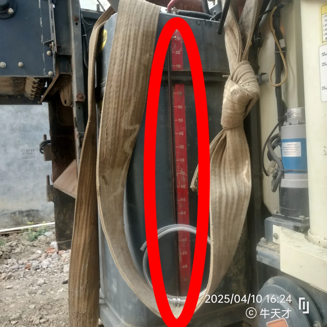 沃得锐龙收割机配件 油箱油位透明观察管1米长