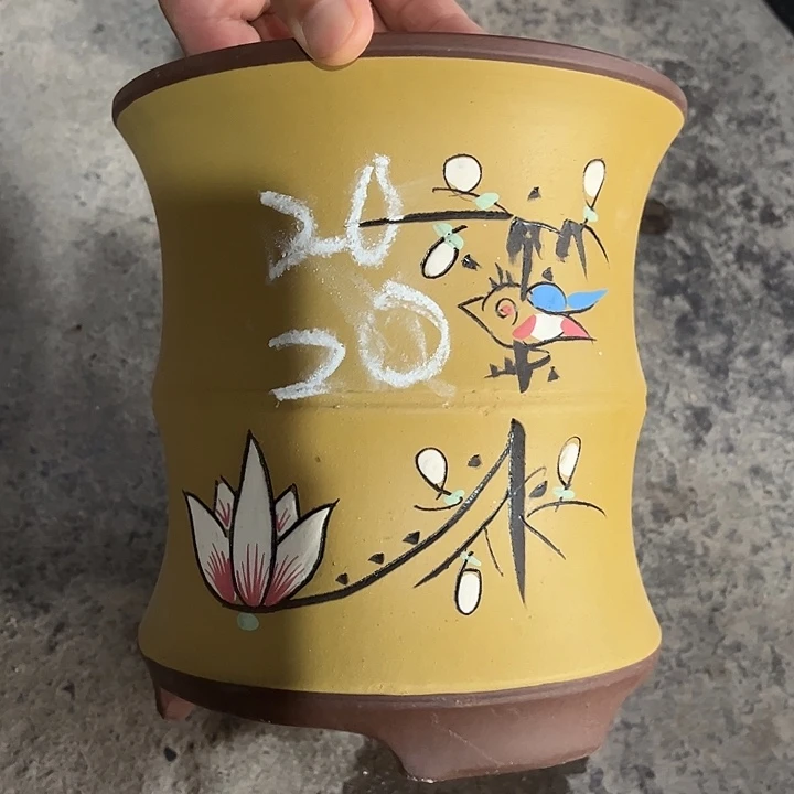 紫砂工艺厂……紫砂工艺厂……紫砂工艺厂