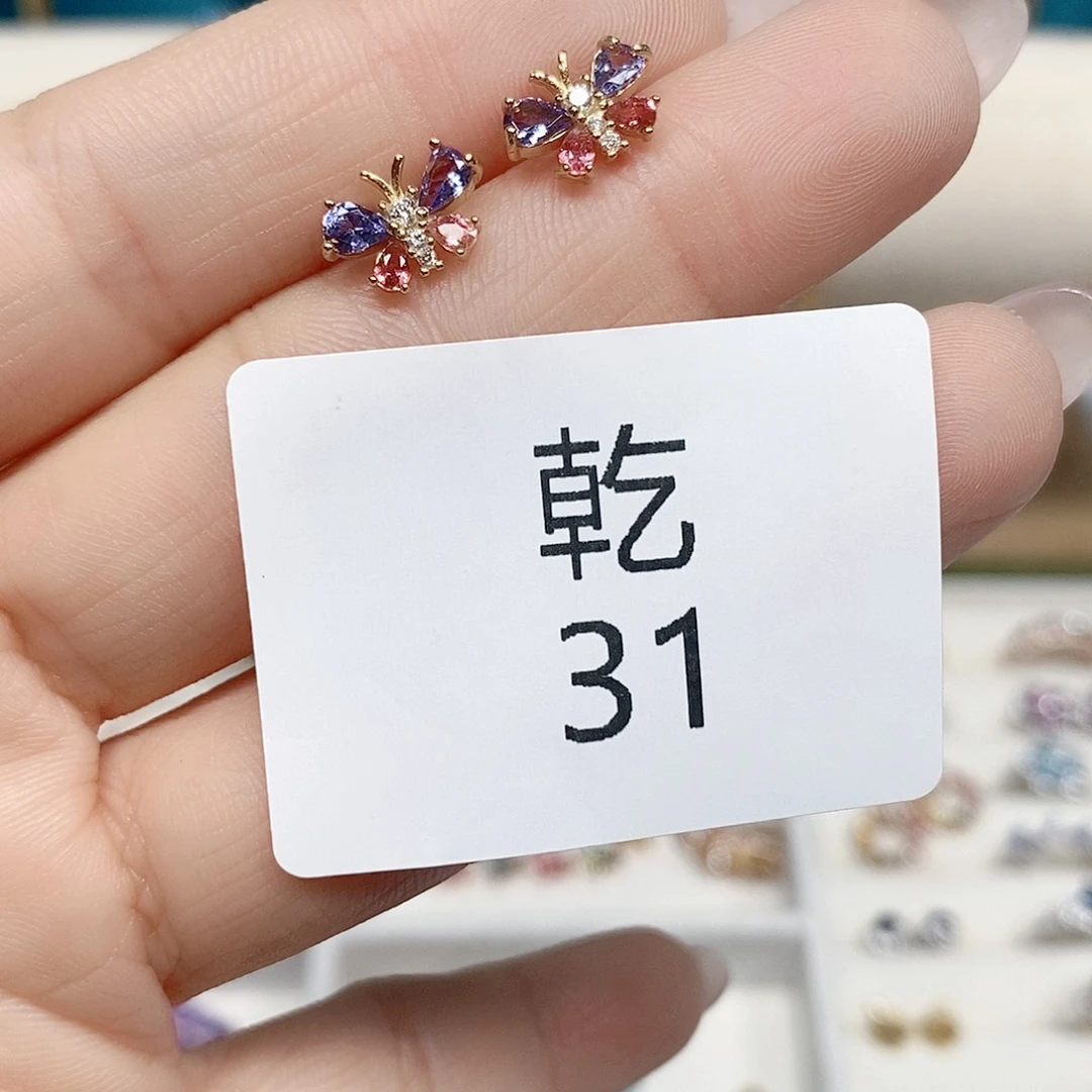 碧玺耳饰银S925镶嵌乾31