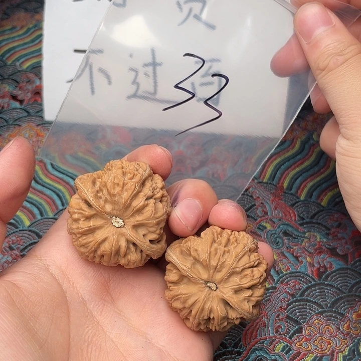 哈哈哈哈哈哈哈哈哈哈哈哈哈