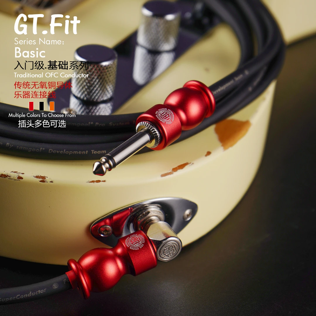 samgool+森谷电吉他连接线演出乐器合成效果器音频箱琴木鼓响吹管