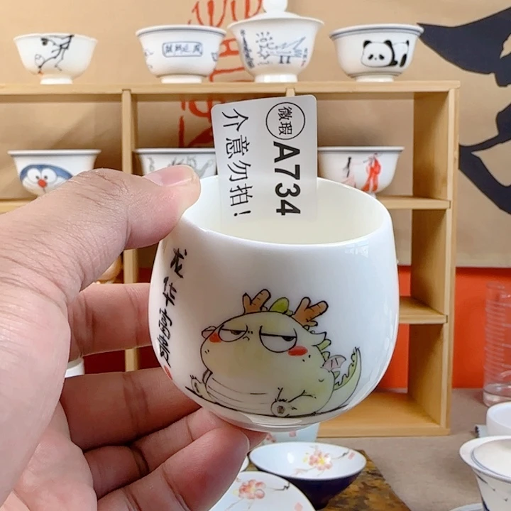 事****?正品手绘陶瓷茶具