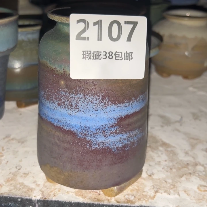 Z***x厂家直销瑕疵福利