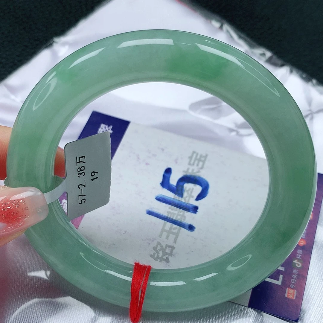 翡翠手镯未镶嵌缅甸天然a货翡翠57