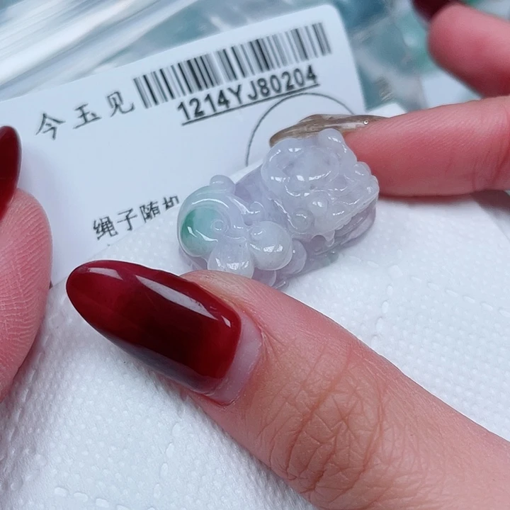 屁***气翡翠未镶嵌吊坠(不含链)