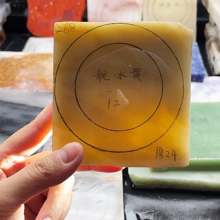 石英质玉未镶嵌手镯定制