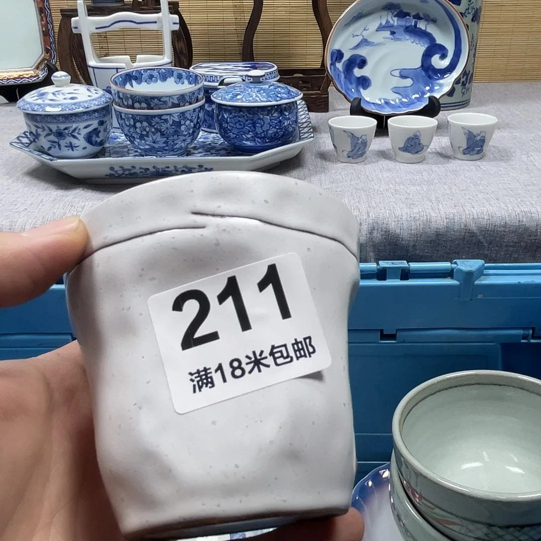 月***我瓷片aaaaaaaaaaaaaaa211